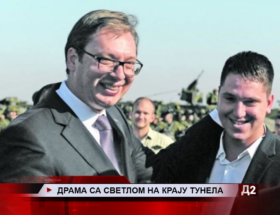 DNEVNIK 2 GLAS JAVNOSTI- 10.04.2020.