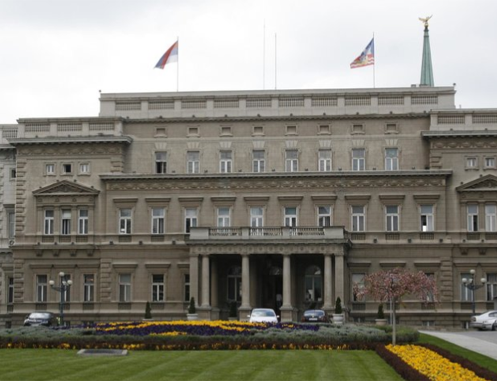 POZIV: <span style='color:red;'><b>Humanitarna akcija</b></span> Beograda i Privredne komore Srbije