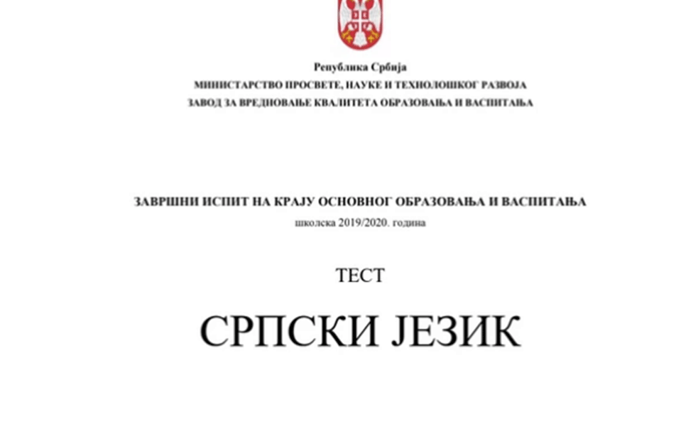 Foto: Printscreen