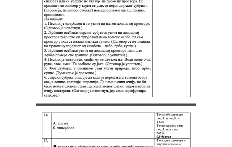 Foto: Printscreen