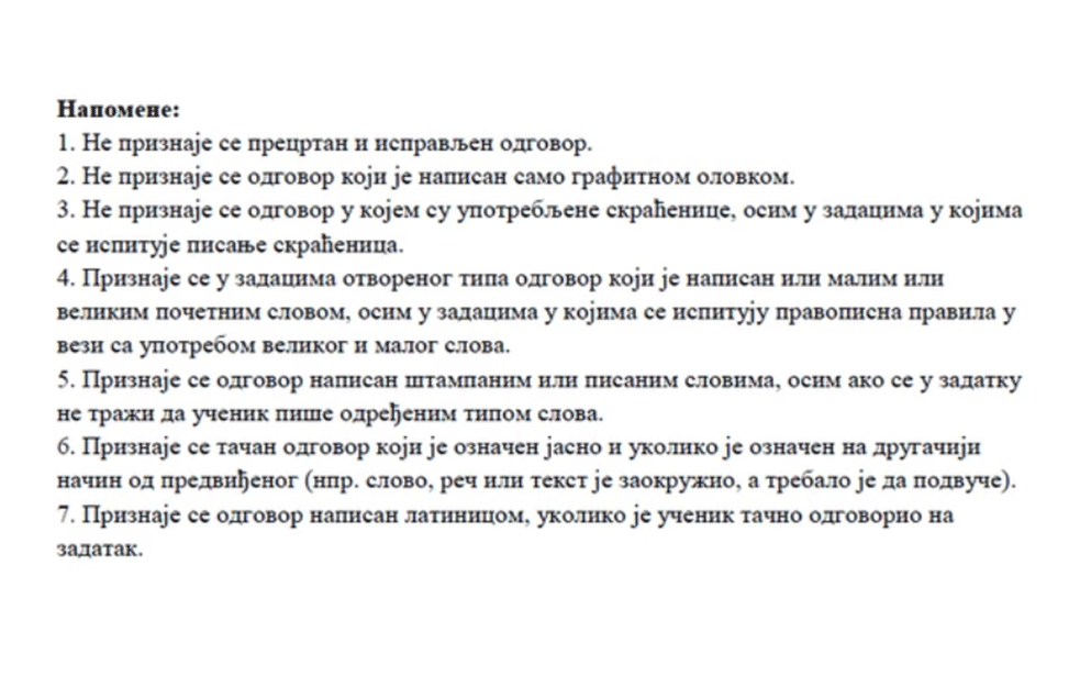 Foto: Printscreen