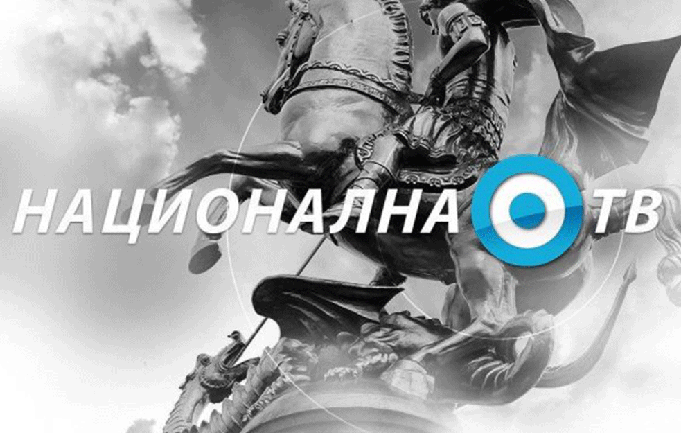 Redakcija IN4S u Beogradu počinje sa radom, uskoro Nacionalna TV IN4S