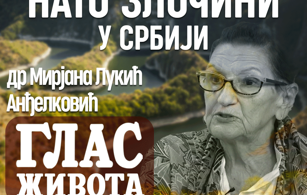 NATO ZLOČINI U SRBIJI - dr Mirjana Lukić Anđelković