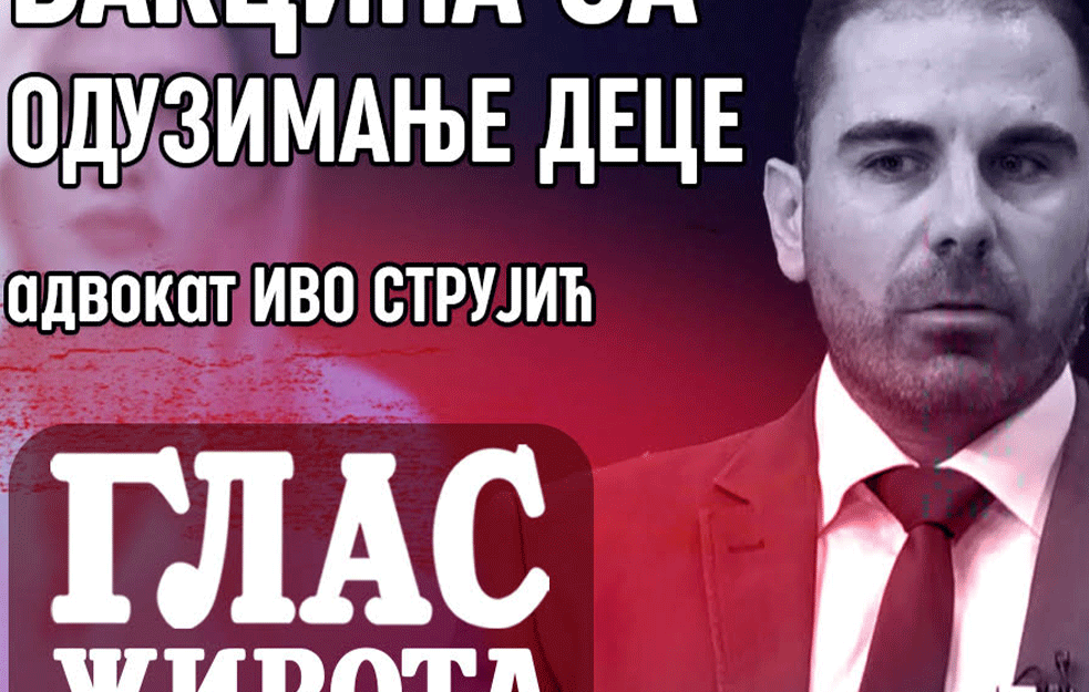 Advokat <span style='color:red;'><b>Ivo Strujić</b></span>: Koje su sankcije ako se ne poštuju nove mere da su deca u školi pod maskama i šta roditelji mogu da urade? (VIDEO)