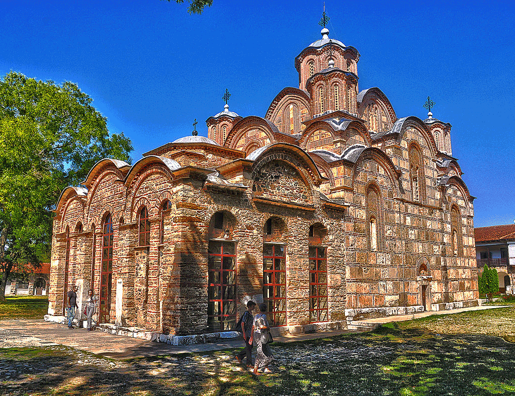 Eparhija Raško-<span style='color:red;'><b>Prizren</b></span>ska: Lažne optužbe na račun SPC u kosovskim medijima, SPC uvek pozivala na mir