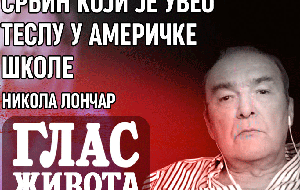 Upoznajte Nikolu Lončara, osnivača Tesline naučne fondacije u Americi i Srbiji (VIDEO)