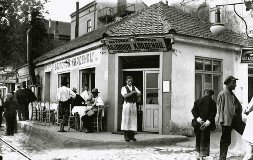 KAFANA JE <span style='color:red;'><b>KULTURNO DOBRO</b></span>