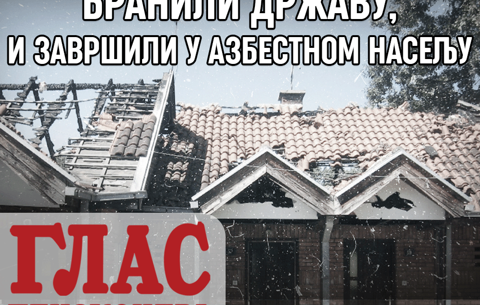 BRANILI DRŽAVU, PA ZAVRŠILI U <span style='color:red;'><b>AZBEST</b></span>NOM NASELJU: Porodica vojnog penzionera 25 godina živi u nehumanim uslovima (VIDEO)
