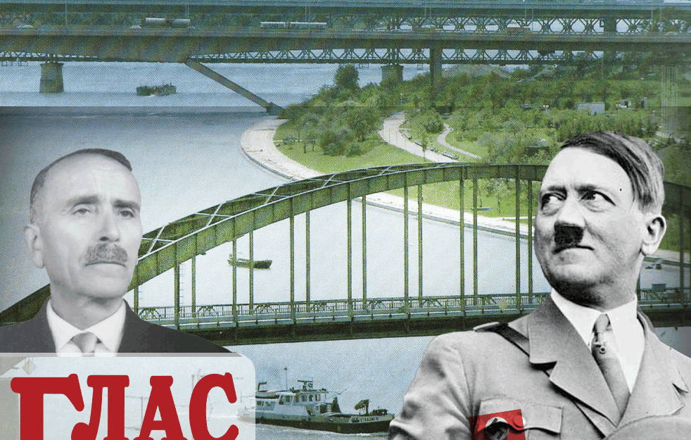 STARI SAVSKI MOST: Šta nije uspeo Hitler, mi ćemo!