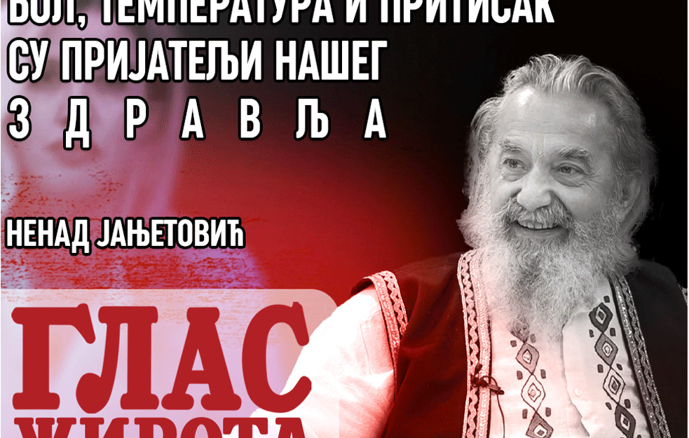 NENAD JANJETOVIĆ, bioenergo terapeut: Teško je naći PRIRODNI DAR!  (VIDEO)