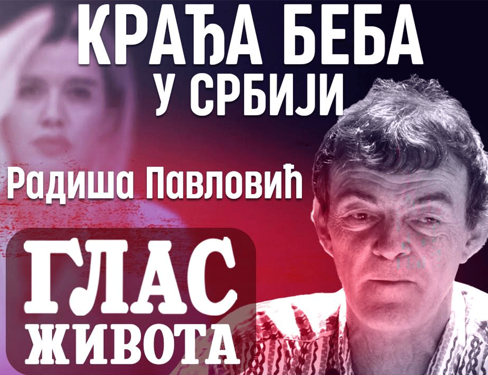 AFERA KOJA TRAJE DECENIJAMA! Radiša Pavlović: <span style='color:red;'><b>Krađa beba</b></span> u Srbiji i ko sabotira istragu?! (VIDEO)