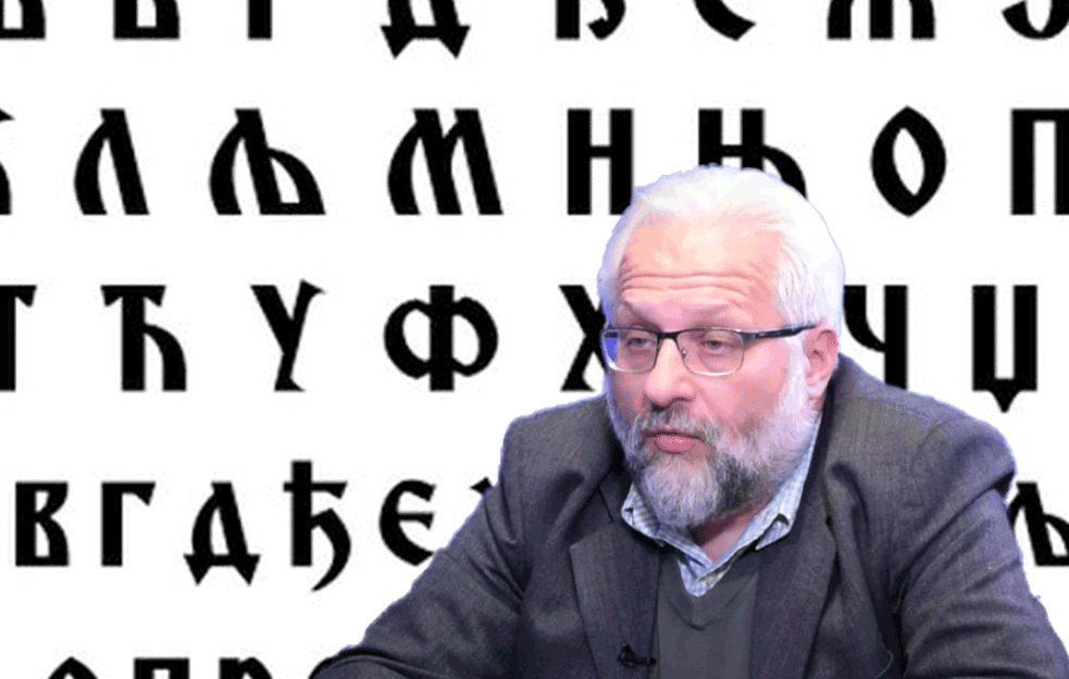 Srpsko obrazovanje uKLETo : NIKO NE KONTROLIŠE ŠTA PIŠE U UDŽBENICIMA, Šarčević razvlastio Nacionalni prosvetni savet koji se time bavio 