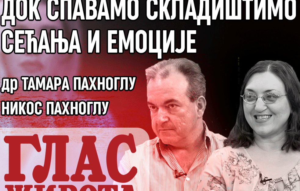 KAKO DA BUDEMO PRODUKTIVNI, SLOBODNI I SREĆNI: Thetahealing <span style='color:red;'><b>praktičar</b></span>i donose odgovore kroz POSEBNU TEHNIKU! (VIDEO)  