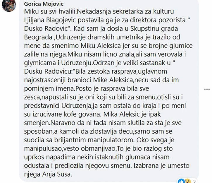 Foto: Facebook/Prinscreen