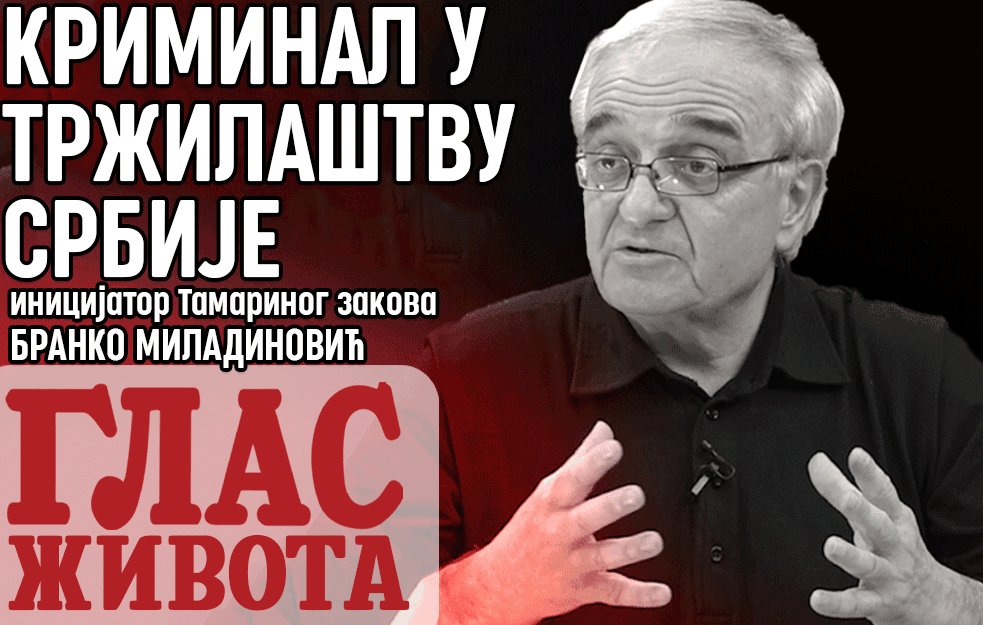 Otac Tamare Miladinović (25), jedne od ŠEST ŽRTAVA požara u diskoteci Kontrast: Niko do sada nije preuzeo odgovornost! (VIDEO)
