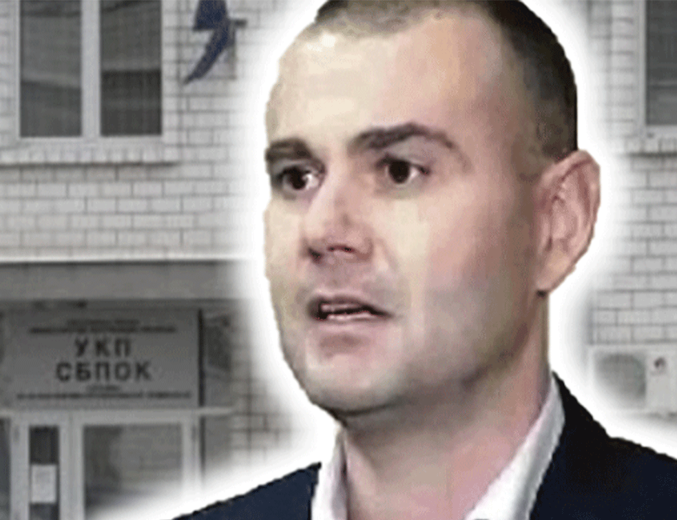 Saslušan GORAN PAPIĆ: Evo šta je bivši zamenik načelnika SBPOK-a rekao pred tužiocem!