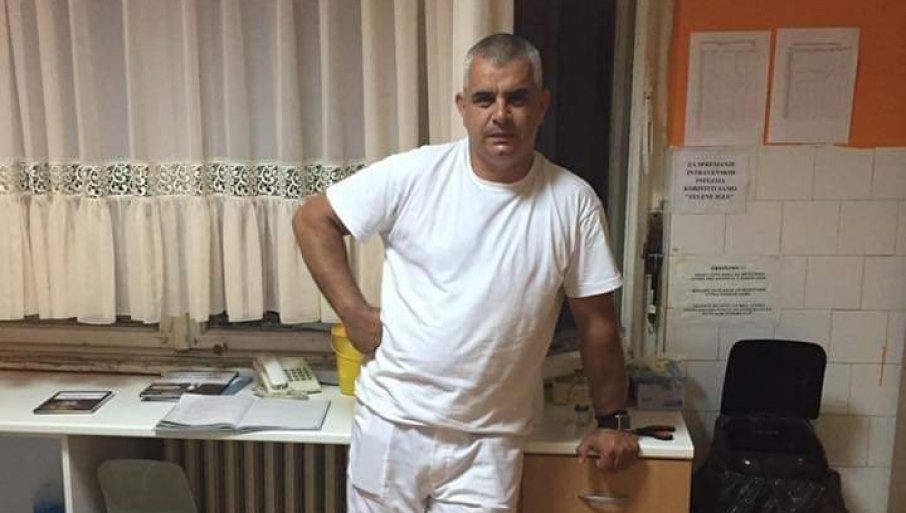 privatna arhiva