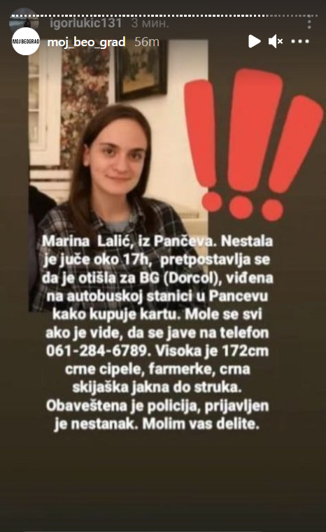 Foto: Instagram/moj_beo_grad