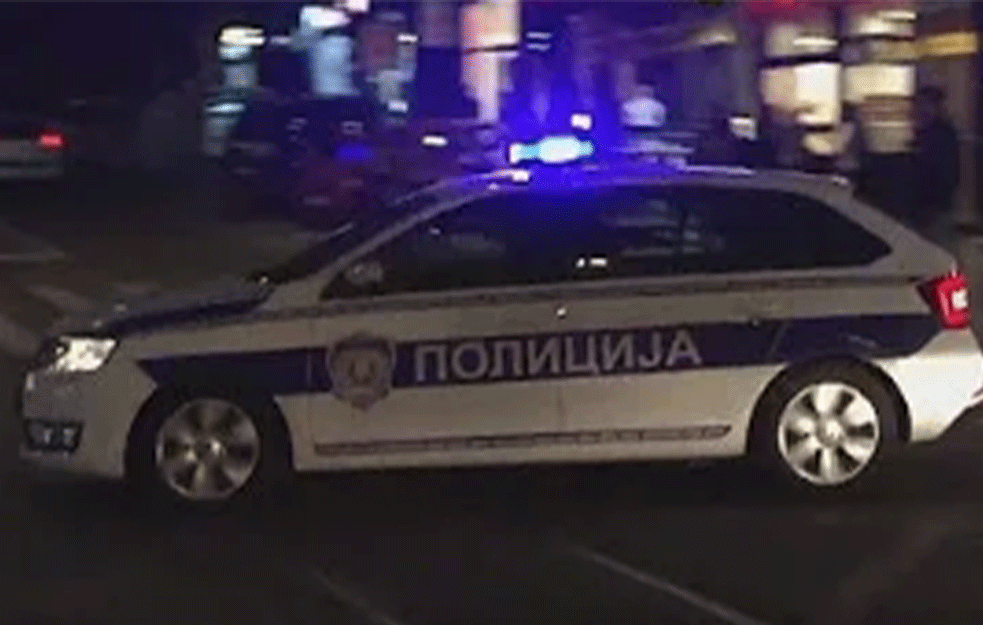 UŽAS KOD PROKUPLJA: Muškarac (50) nađen MRTAV u porodičnoj kući! Sumnja se da se OTROVAO PESTICIDOM koji je popio! 



