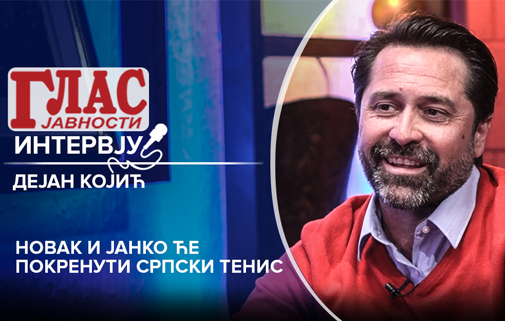 BUDUĆNOST BELOG SPORTA U SRBIJI: NOVAK I JANKO ĆE POKRENUTI SRPSKI TENIS! (VIDEO) 