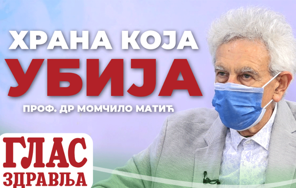 PROFESOR MOMČILO MATIĆ: Dočekajte duboku starost uz dobre savete za dobro zdravlje i pravilnu ishranu! (VIDEO)