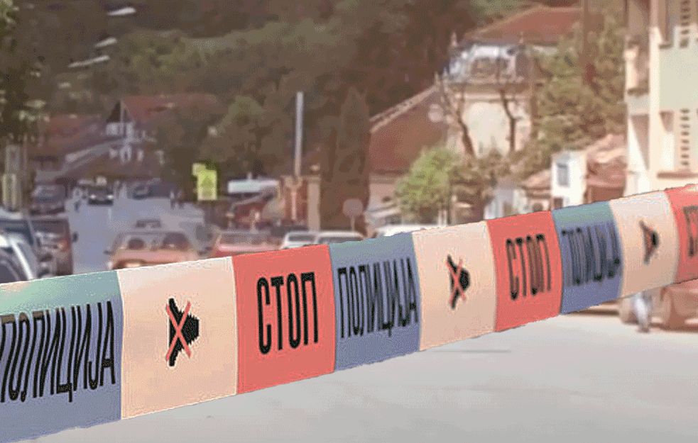 TRAGEDIJA U <span style='color:red;'><b>SVRLJIG</b></span>U: Čovek pronađen MRTAV na dnu BUNARA!