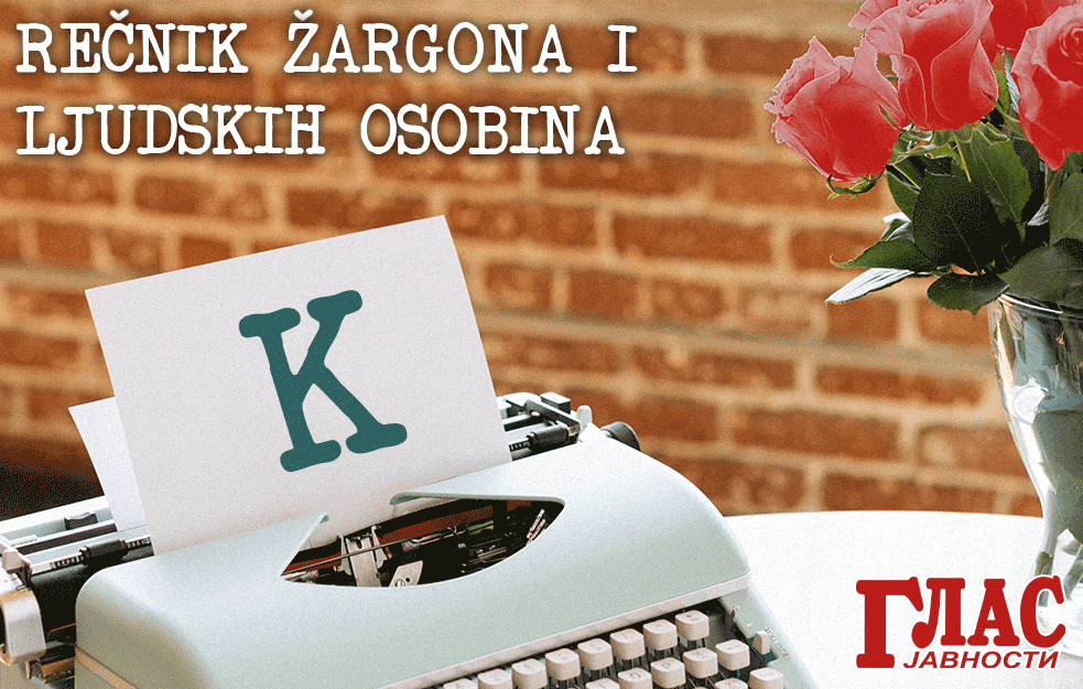 ZA KAKVOG MLADIĆA KAŽEMO DA JE KANDILO? Pročitajte u VELIKOM REČNIKU ŽARGONA u izdavaštvu GLASA JAVNOSTI koji ćete dobiti GRATIS u elektronskom obliku! 