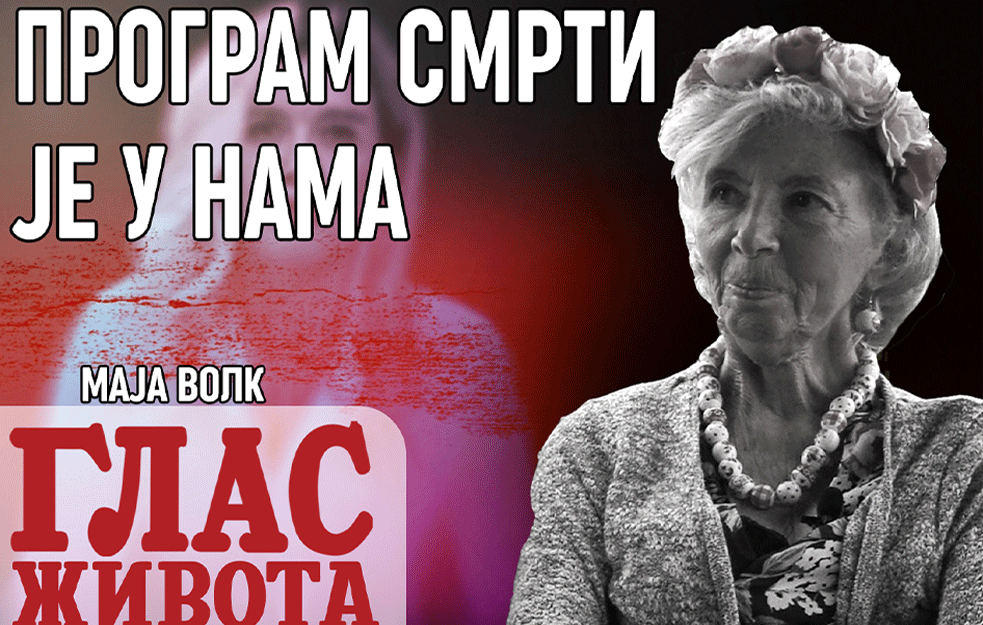 <span style='color:red;'><b>MAJA VOLK</b></span>: Konja kog ne odmaraš - CRKNE! Ima mnogo boljih pevača i gitarista od mene, ali ja sam najbolji pevač među gitaristima i obratno (VIDEO)