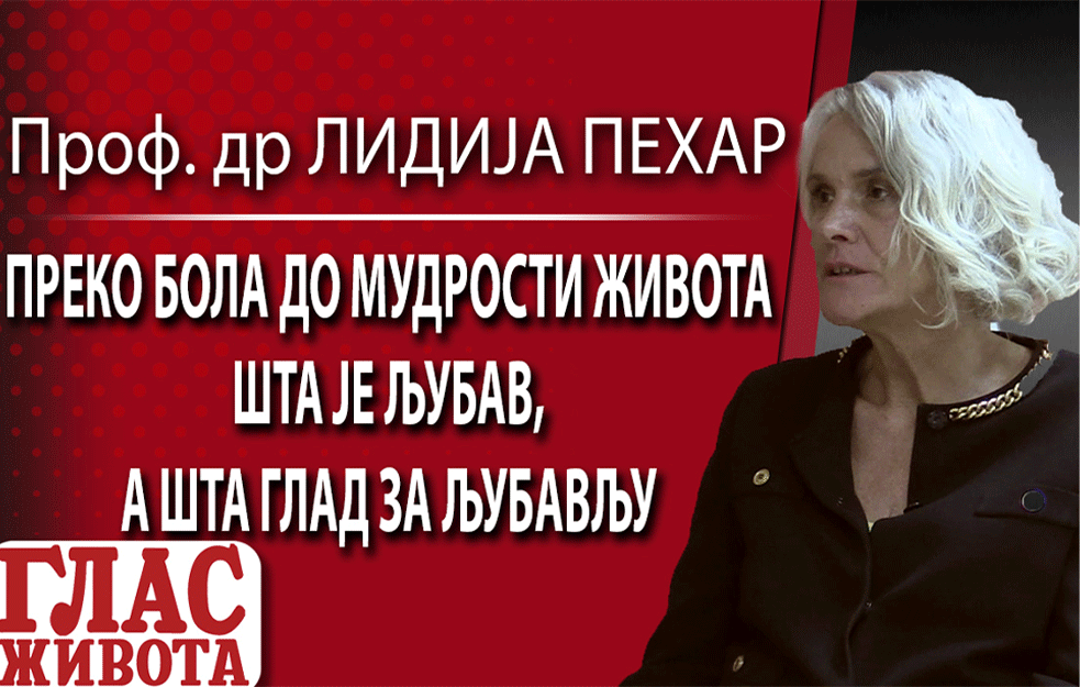 PEDAGOG I PSIHOTERAPEUT <span style='color:red;'><b>DR LIDIJA PEHAR</b></span>: Emocije nisu problem. Problem je kada one postanu naši gospodari (VIDEO)
