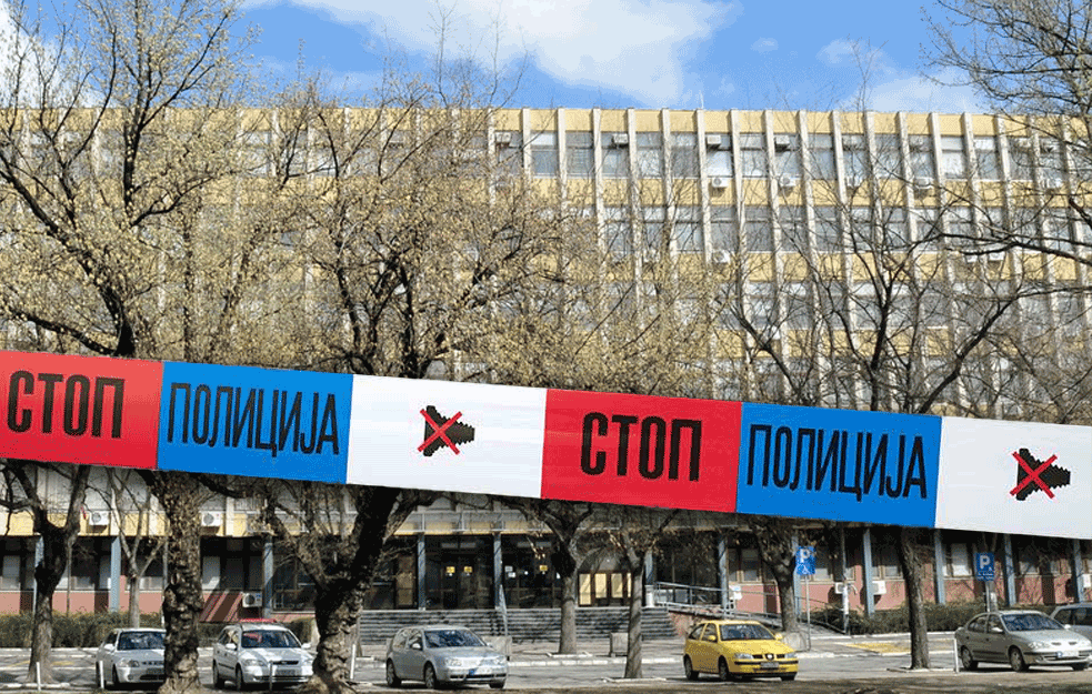 HITNA EVAKUACIJA SUDA U NOVOM SADU: 'Bomba je na trećem spratu'!