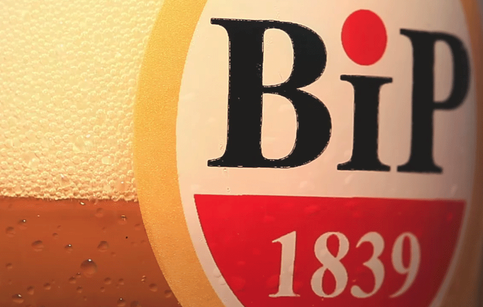 PRODAT BIP, a evo koja firma je kupila VELIKU IMOVINU nekadašnje industrije PIVA!