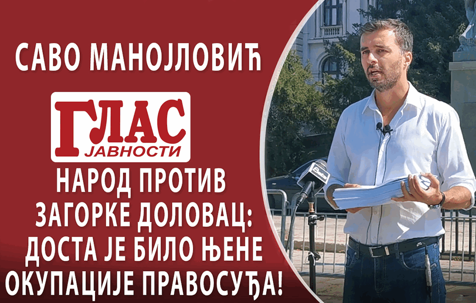 NAROD PROTIV ZAGORKE DOLOVAC: <span style='color:red;'><b>DOSTA JE BILO</b></span> NJENE OKUPACIJE PRAVOSUĐA! ŽELIMO NEZAVISNO TUŽILAŠTVO! (VIDEO)