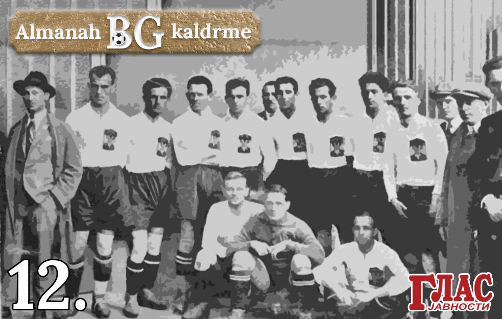 RAZARAČI OLIMPIJSKIH KRUGOVA! Topovsko đule probilo led, zlatom se okitili Šoškić, Bora Kostić i ekipa!