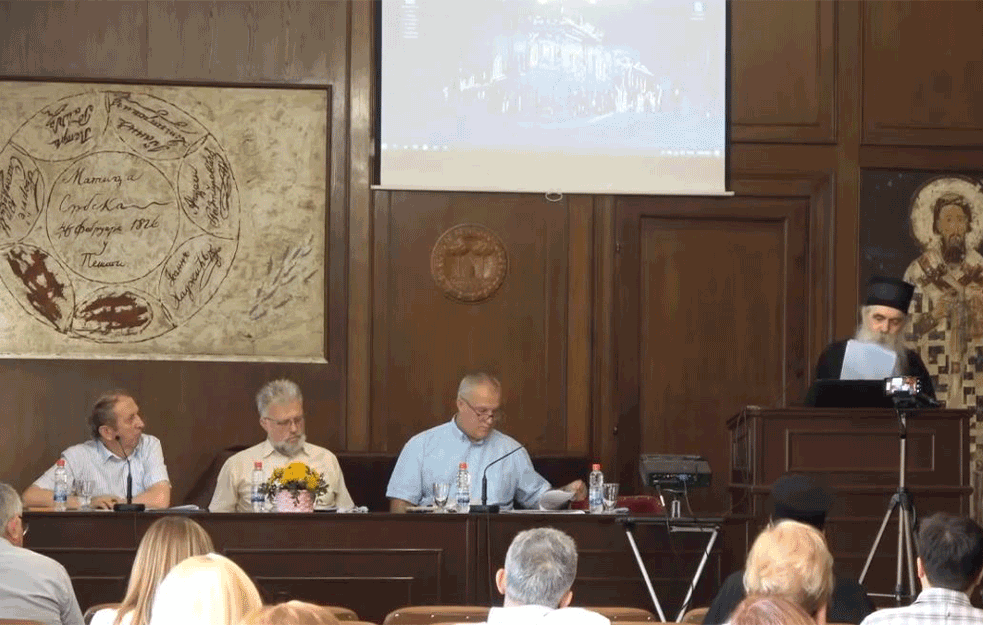 MATICA SRPSKA I SANU: Zakon o rodnoj ravnopravnosti nasilje nad građanima i jezikom!

