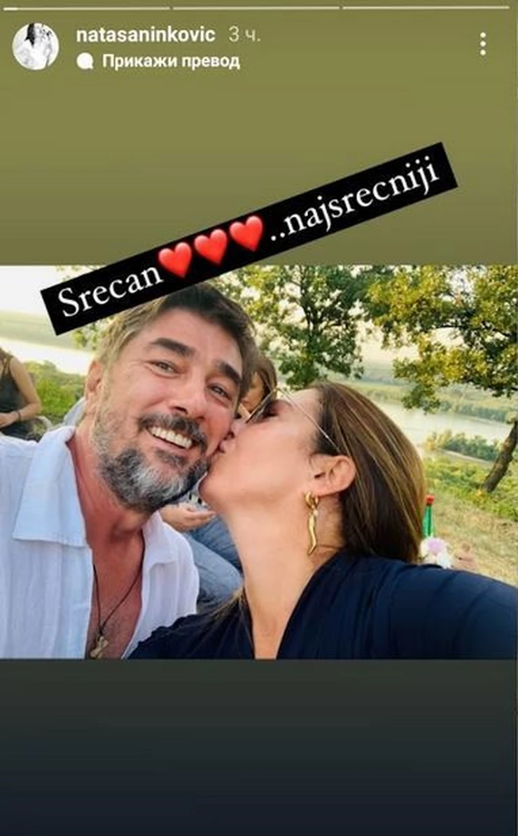 Foto: Instagram/Printscreen