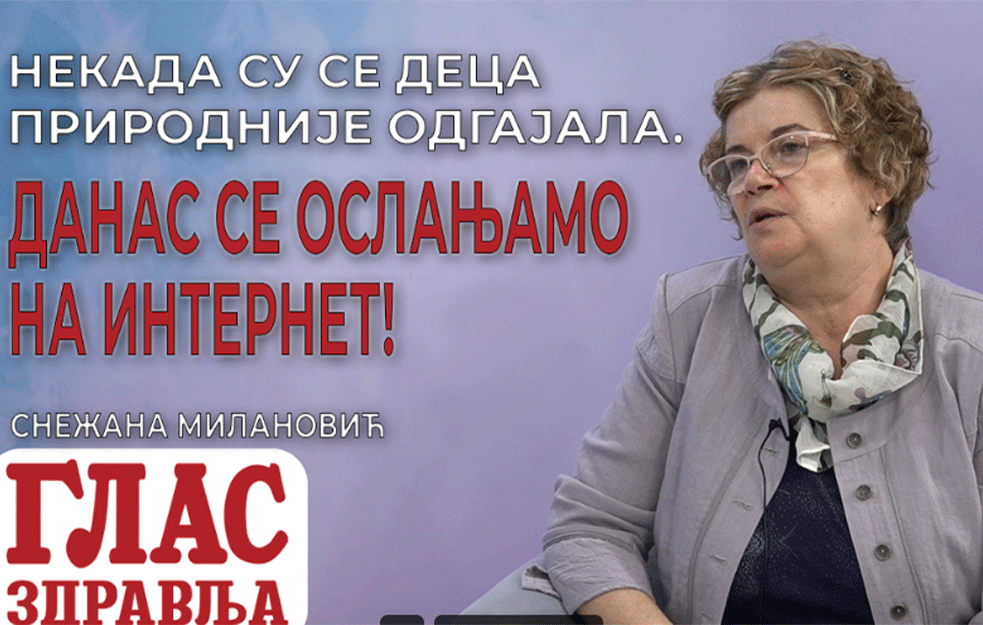 <span style='color:red;'><b>Fizioterapeut</b></span> SNEŽANA MILANOVIĆ: Nekada su se deca prirodnije odgajala! (VIDEO)