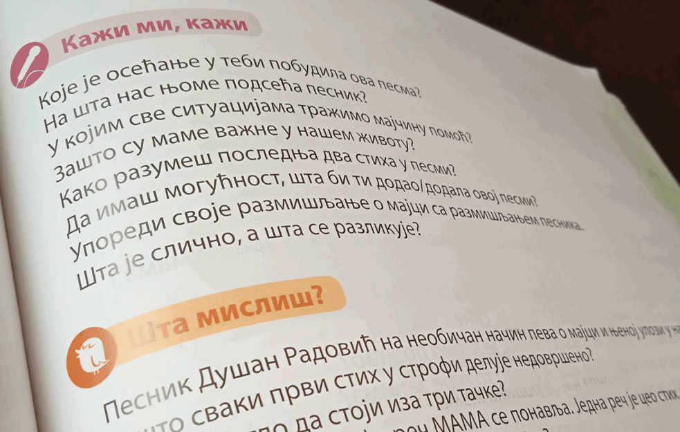Kad ćirilica izazove OPREZ PRI PISANJU: <span style='color:red;'><b>Srpski svet</b></span> se ne gradi na LAŽIMA i jeftinim političkim dosetkama  

