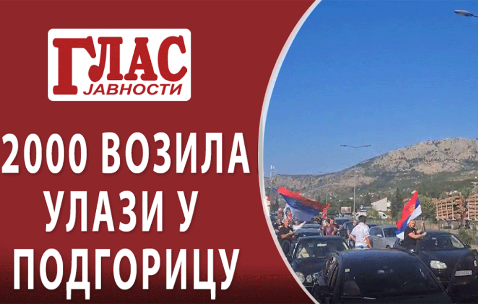 VELIČANSTVEN TRENUTAK! NEPREGLEDNA KOLONA SA SRPSKIM ZASTAVAMA SLIVA SE U PODGORICU (VIDEO)