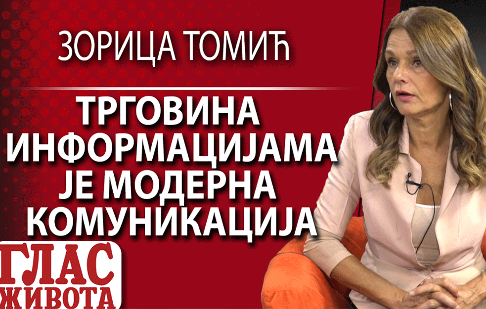 KULTUROLOG ZORICA TOMIĆ: Fenomen komunikacije je osnova svih odnosa i poslovnih i privatnih (VIDEO)