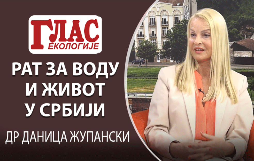 DANICA ŽUPANSKI, doktor bio-tehničkih nauka: Prodajemo vodu strancima, a od njih kupujemo u FLAŠAMA (VIDEO)