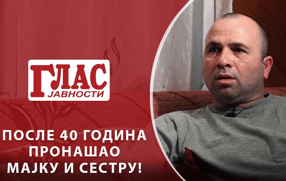 EKSKLUZIVNO! PRVI DOKAZAN SLUČAJ KRAĐE BEBA U SRBIJI: <span style='color:red;'><b>POSLE 40</b></span> GODINA PRONAŠAO MAJKU I SESTRU! (VIDEO) 