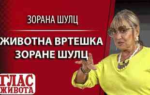 Neverovatna životna priča <span style='color:red;'><b>spisateljice</b></span> ZORANE ŠULC od teških trenutaka do zvezdanog sjaja: Svaki brak se svodi na isto! (VIDEO)