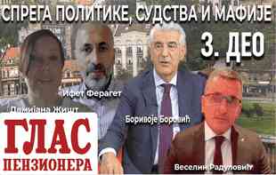 <span style='color:red;'><b>SPREGA</b></span> POLITIKE, SUDSTVA I MAFIJE: Ako je jedan od stubova države truo ni ostali ne mogu da budu stabilni 3. DEO (VIDEO)