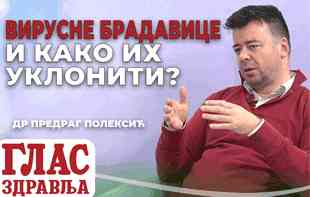 <span style='color:red;'><b>Dermatovenerolog</b></span> Dr PREDRAG POLEKSIĆ: Virusne bradavice i kako ih TRAJNO ukloniti? (VIDEO)