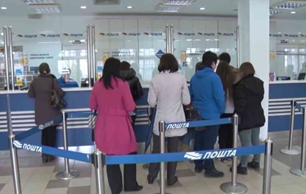 STIŽE JOŠ JEDNA FINANSIJSKA INJEKCIJA! Krajem meseca leže novac na račune