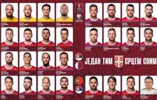 PIKSI OBJAVIO SASTAV: Na golu reprezentacije novajlija, novi <span style='color:red;'><b>desni bek</b></span> i osam promena