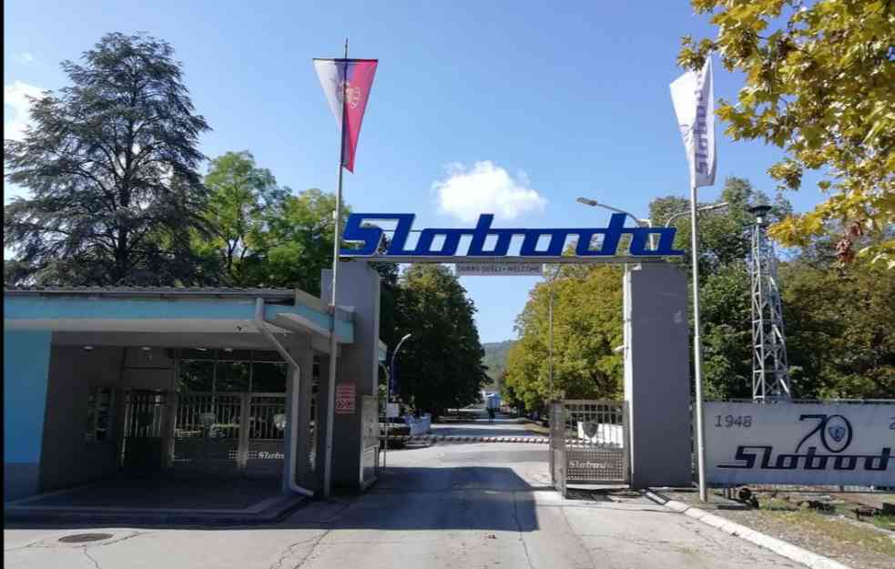 DEMINERI U ČAČKU! Izbegavajte okolinu fabrike 