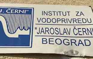 Svi detalji prodaje INSTITUTA JAROSLAV ČERNI firmi bliskoj vlastima