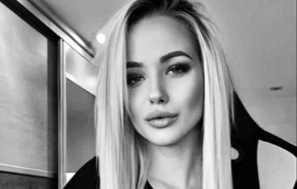 OGLASILA SE SESTRA KIKE ĐUKIĆ NAKON SAHRANE: Objavila fotografiju uz POTRESNE REČI! (FOTO) 