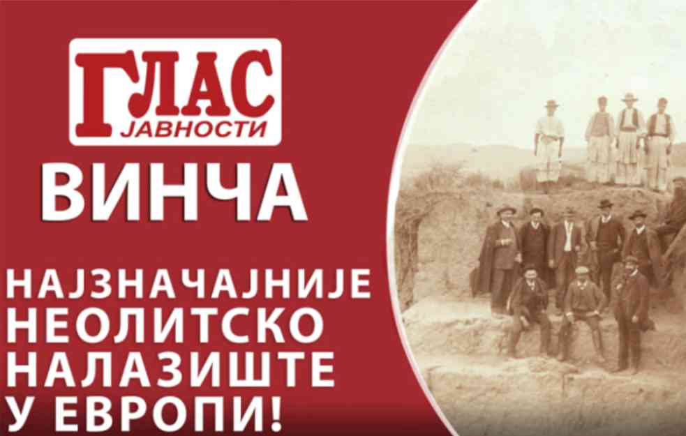 VINČA: NAJZNAČAJNIJE NEOLITSKO NALAZIŠTE U EVROPI! (VIDEO)